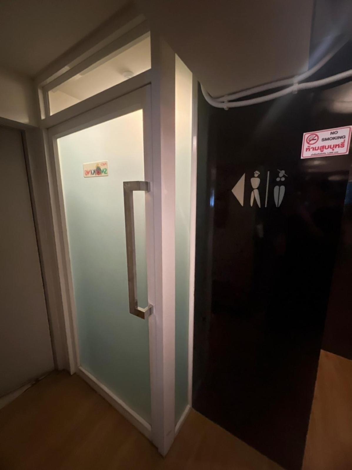 De Lux Bangkok Hotel Εξωτερικό φωτογραφία